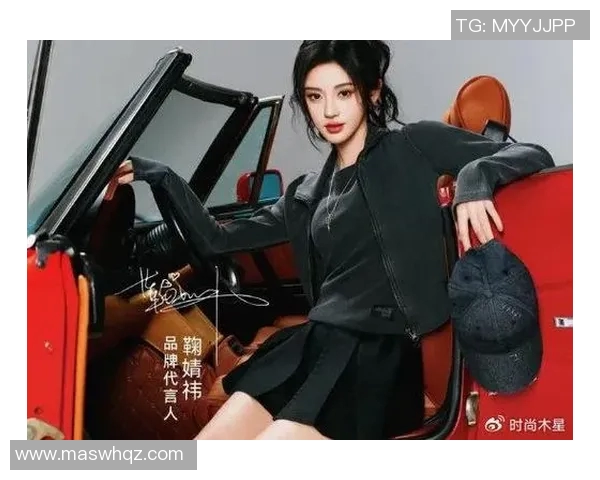 球星绯闻携手代言国际品牌，商业价值飙升